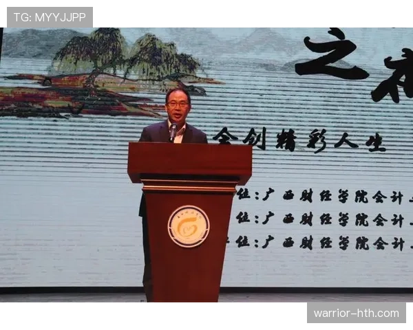 Vini斩获多项个人荣誉，职业生涯新高峰展现无限未来