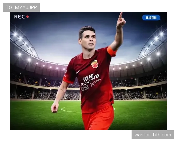 上海海港火力全开，创赛季进球新纪录闪耀赛场