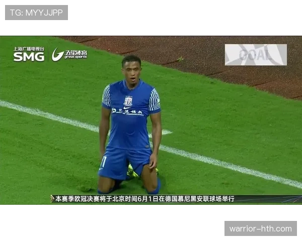 上海申花新星闪耀赛场,助力球队迈入竞争力提升新阶段 上海申花新星闪耀赛场,助力球队迈入竞争力提升新阶段