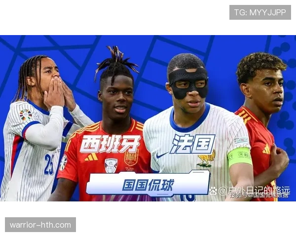 《欧洲杯与欧国联：新赛季如何提升欧洲足球格局》