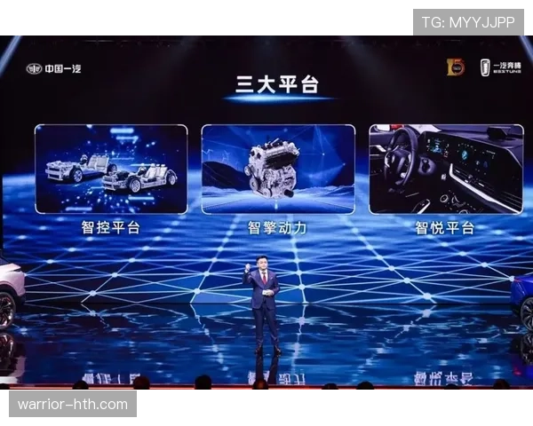 Rodri 赞助商与品牌合作