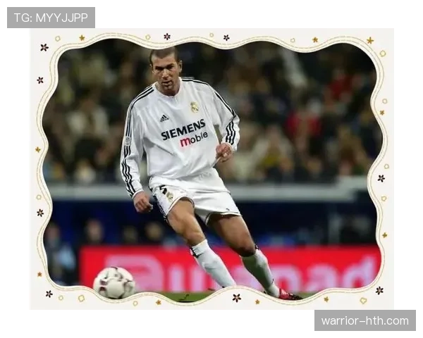 贝林厄姆与齐达内中场统治力风格对比分析