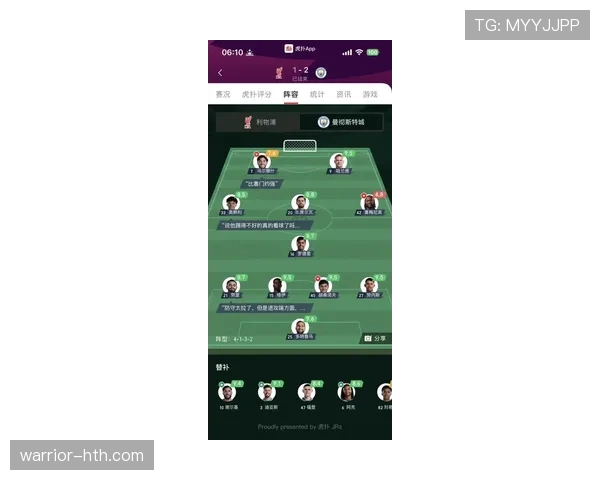 C罗是否过于个人主义：进攻参与度与团队适配性分析