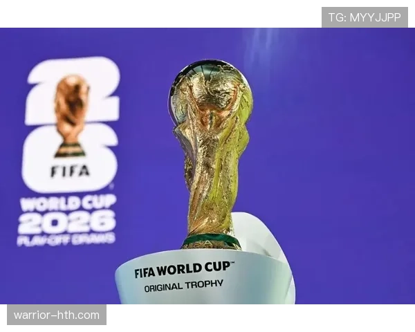 2026世界杯规则调整会影响球队备战吗