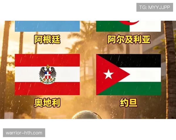 阿尔及利亚小组第三晋级:世界杯J组结果确认 阿尔及利亚小组第三晋级:世界杯J组结果确认